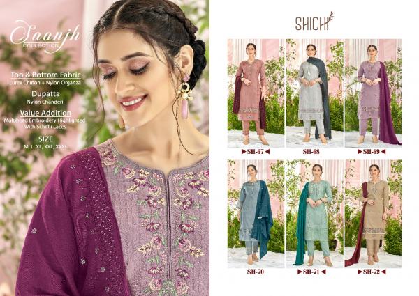 Shichi Saanjh Collection Naylon Exclusive Wear Kurti Pant And Dupatta